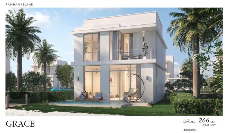 Ramhan by Eagle Hills