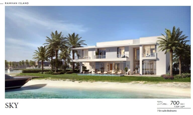 Ramhan by Eagle Hills