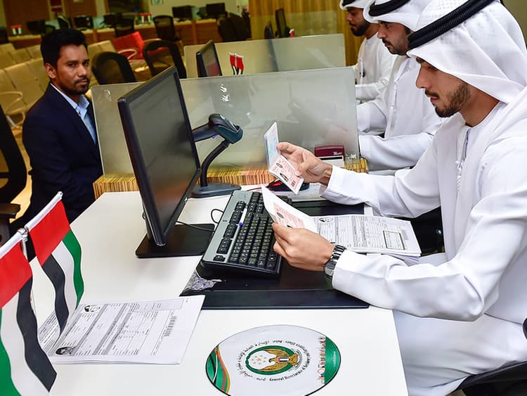 5-Year UAE Multiple-entry Visa Announced