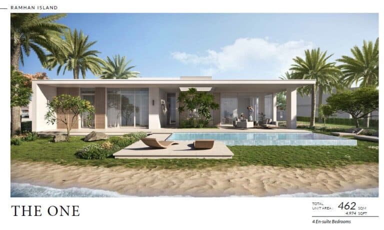 Ramhan by Eagle Hills