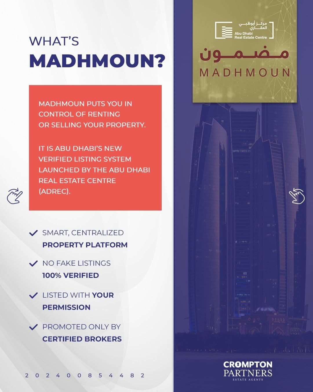 madhmoun pic