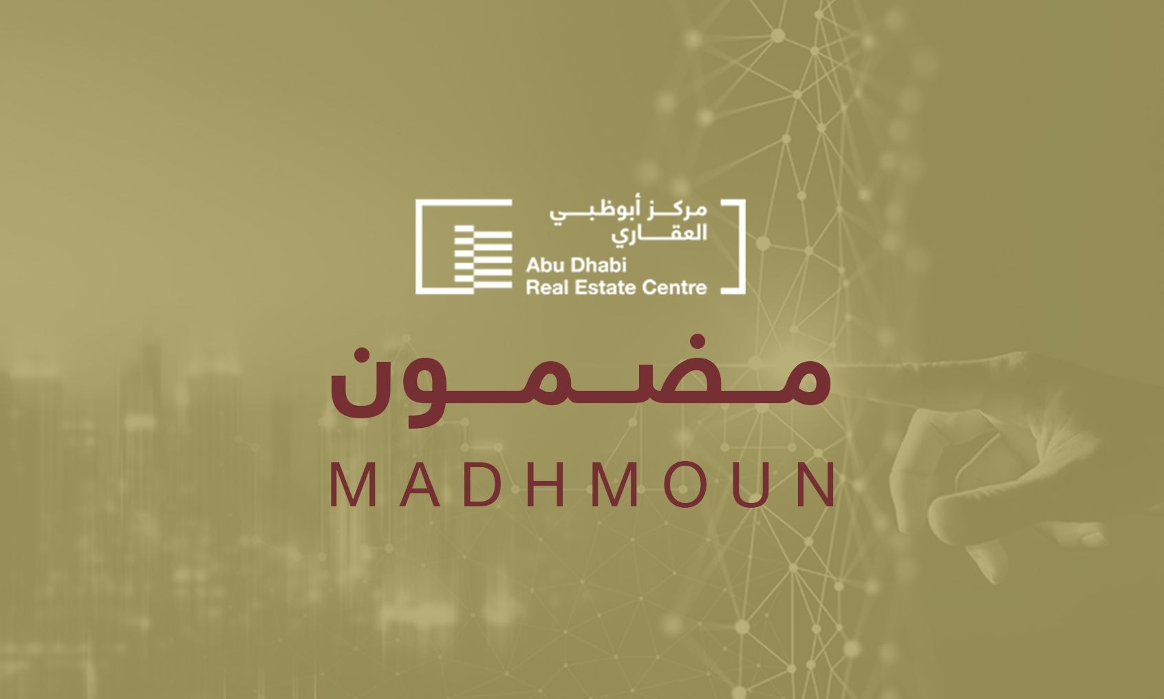Madhmoun-pic