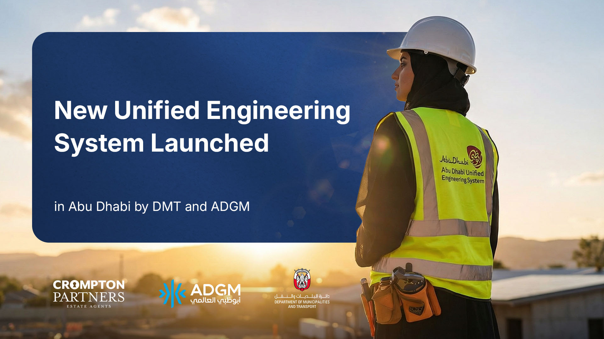 New Unified Engineering System Launched in Abu Dhabi | Crompton Partners